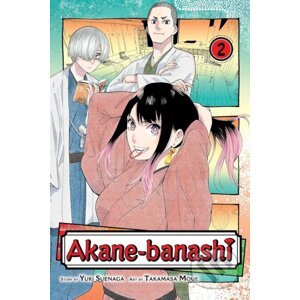 Akane-banashi 2 - Yuki Suenaga