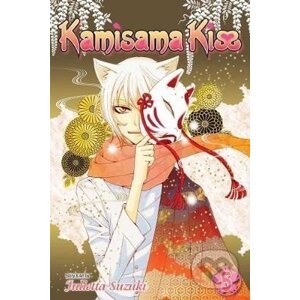 Kamisama Kiss, Vol. 5 - Julietta Suzuki
