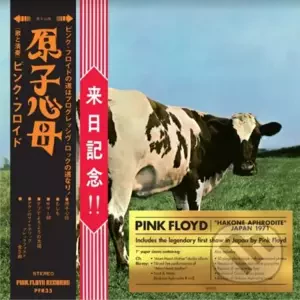 Pink Floyd: Atom Heart Mother "hakone Aphrodite" Japan 1971 Ltd. - Pink Floyd
