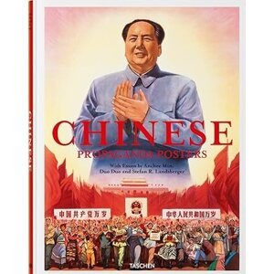 Chinese Propaganda Posters - Anchee Min, Duo Duo, Stefan R. Landsberger