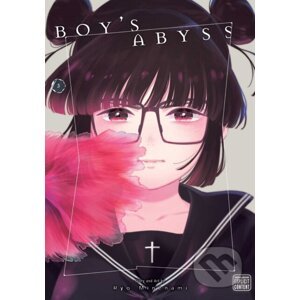 Boy's Abyss 3 - Ryo Minenami
