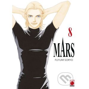 Mars 8 - Fuyumi Soryo