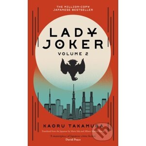 Lady Joker 2 - Kaoru Shinozaki