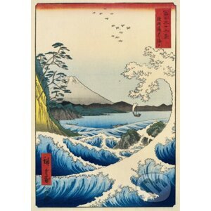 Utagawa Hiroshige: The Sea at Satta, Suruga Province, 1859 - Utagawa Hiroshige