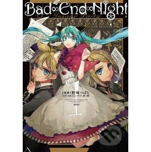 Hatsune Miku: Bad End Night - Hitoshizuku-P X Yama, Tsubata Nozaki