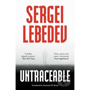 Untraceable - Sergei Lebedev
