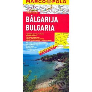 Balgarija / Bulgaria - Marco Polo