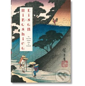 Hiroshige & Eisen - Rhiannon Paget, Andreas Marks
