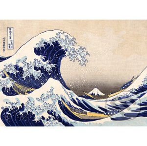 Dřevěné puzzle Art Hokusai Velká vlna Kanagawa - Trefl