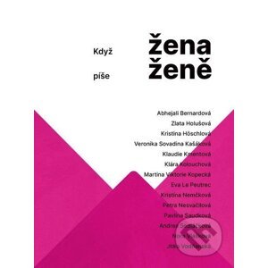 E-kniha Když žena píše ženě - Jana Brázdilová, Ivana Oberhofnerová