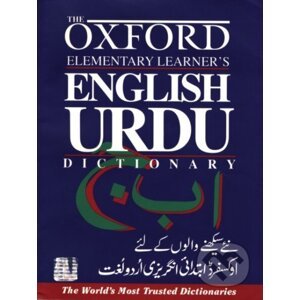 The Oxford Elementary Learner's English-Urdu Dictionary - Salim Rahman