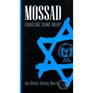 Mossad - Ian Black, Benny Morris
