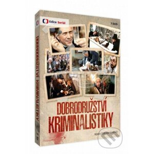 Dobrodružství kriminalistiky (remasterovaná verze) DVD