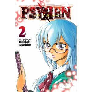 Psyren 2 - Toshiaki Iwashiro