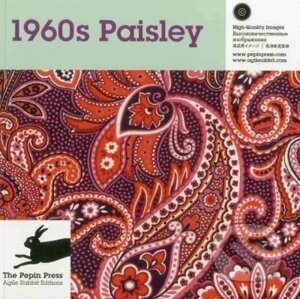 1960s Paisley - Pepin Van Roojen