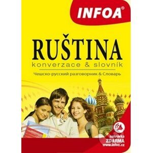 Ruština - Konverzace a slovník - INFOA