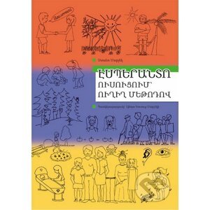 Esperanto priamou metódou (v arménskom jazyku) - Stano Marček