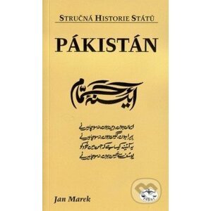 Pakistán - Jan Marek