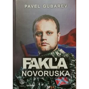 Fakľa Novoruska - Pavel Gubarev