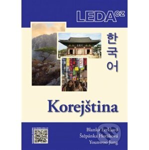 Korejština - Younwoo Jung, Blanka Ferklová, Štěpánka Horáková