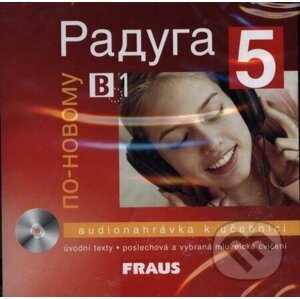 Raduga po novomu 5 - CD (1) - Fraus