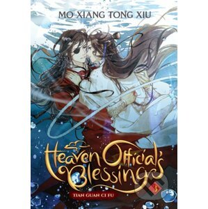 Heaven Official's Blessing - Mo Xiang Tong Xiu