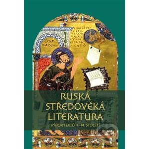 Ruská středověká literatura - Pavel Mervart