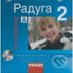 Raduga po novomu 2 (CD) - Fraus