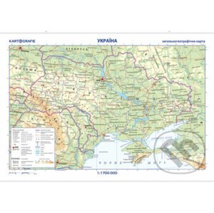 Ukrajina oboustranná nástěnná obecně zeměpisná mapa - Pavel Seemann