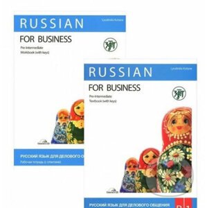 Russian for Business: Textbook + Workbook + CD 2 - Ljudmila Kotane