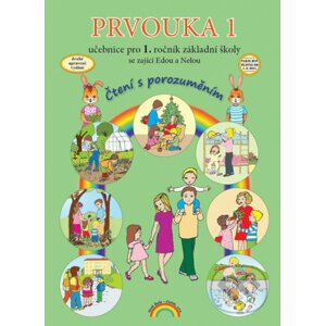 Prvouka 1 Učebnice pro 1. ročník základní školy - Eva Julínková, Zdislava Nováková