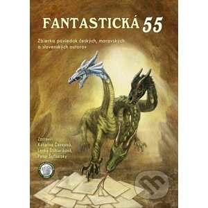 Fantastická 55 - Katarína Čavojová, Lenka Štiblaríková, Peter Šufliarsky
