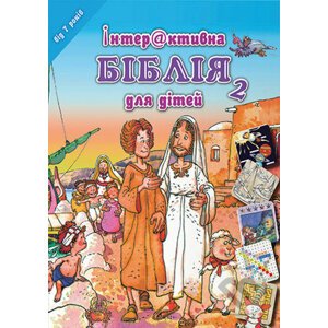 Dětská Bible Hádanky a rébusy v ukrajinštině - Česká biblická společnost