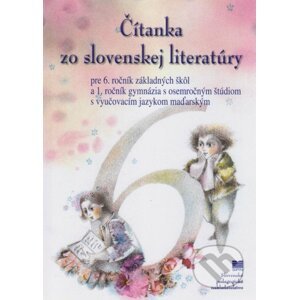 Čítanka zo slovenskej literatúry - M. Albánová