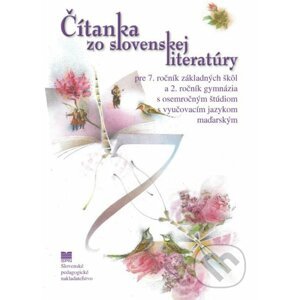 Čítanka zo slovenskej literatúry - M. Alabánová