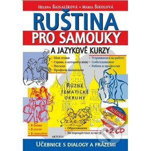Ruština pro samouky a jazykové kurzy + 2 CD - Aktuell