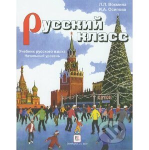 Russkij Klass 1: Učebnica - Global Plus