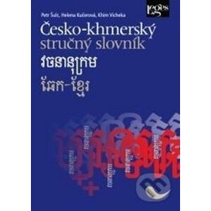 Česko-khmerský stručný slovník - Leges