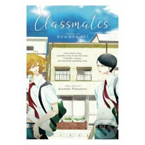 Classmates 1 - Asumiko Nakamura