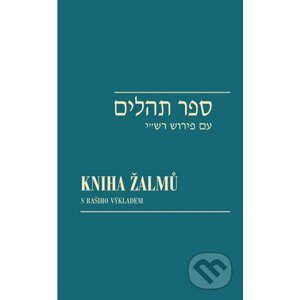 Kniha žalmů/Sefer Tehilim - Viktor Fischl, Ivan Kohout, David Reitschläger