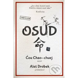 E-kniha Osud - Čou Chao-chuej