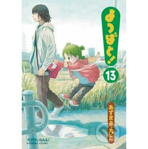 Yotsuba&!, Vol. 13 - Kiyohiko Azuma