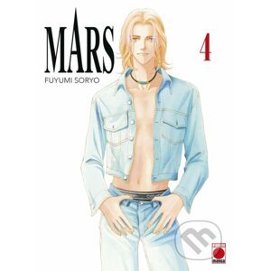 Mars 4 - Fuyumi Soryo