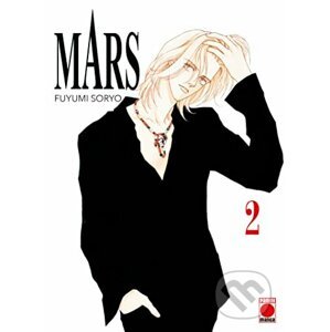 Mars 2 - Fuyumi Soryo
