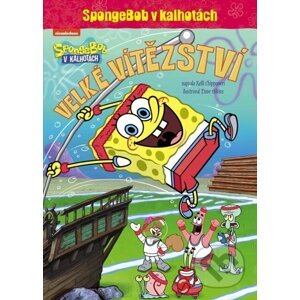 SpongeBob: Velké vítězství - CPRESS