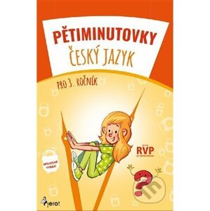 Pětiminutovky - Český jazyk pro 3. ročník - Petr Šulc, Filip Škoda (Ilustrátor)