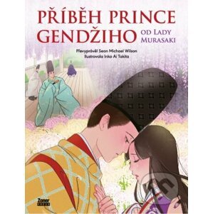 Příběh prince Gendžiho - Sean Michael Wilson
