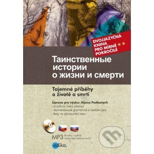 Tajemné příběhy o životě a smrti - Lev Nikolajevič Tolstoj, Ivan Sergejevič Turgenev, Leonid Andreev
