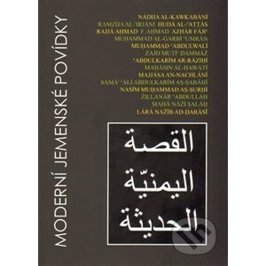 Moderní jemenské povídky - Dar Ibn Rushd