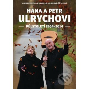 Hana a Petr Ulrychovi - Petr Ulrych